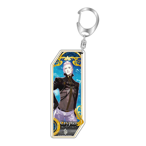 『Fate/Grand Order』マスター&クリプターキーホルダー クリプター/スカンジナビア・ペペロンチーノ